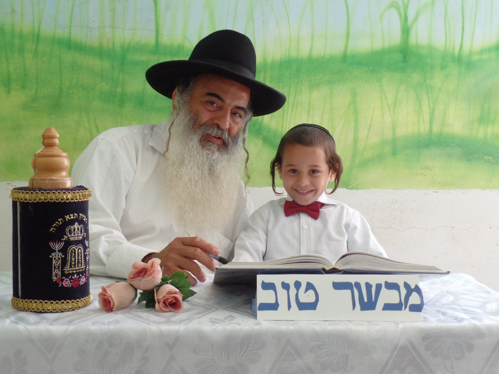 בתי כנסת בנוסח בלדי