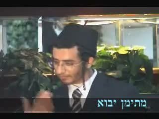 יוסף חמדי מספר על החיים בתימן