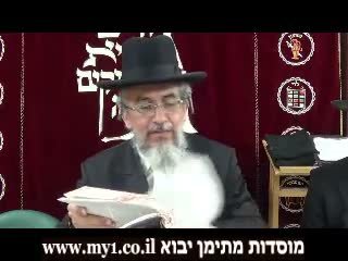 הרה”ג יצחק רצאבי שליט”א בישיבת מתימן יבוא חנוכה תשעד