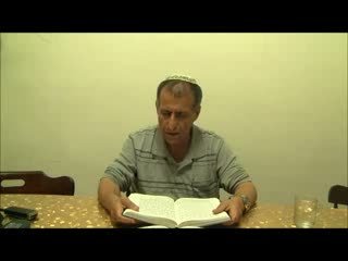 נהרי יצחק פורים חסדי ה וברכות לפני קריאת מגילה