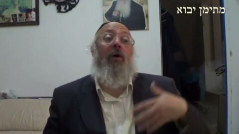 מארי חננאל שרארה בשיחת חיזוק לתימנים פרשת עקב תש”פ