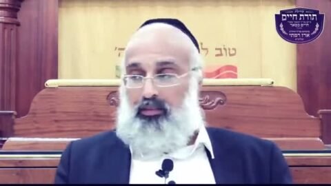 הרב ארז רמתי – שלא יתגנה בעיני הבריות