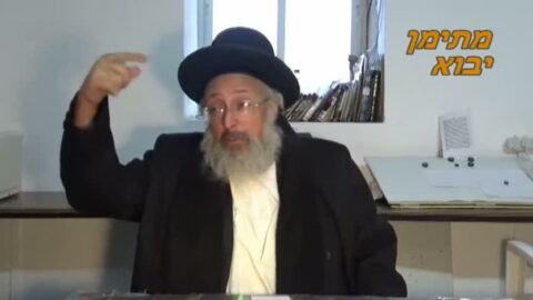 מארי חננאל שררה שיחת חיזוק בענייני פורים ועמלק של אז ושל היום