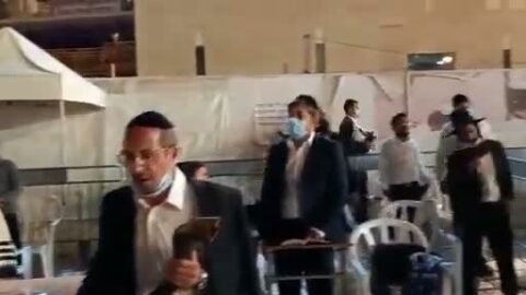 י”ג מידות בכותל המערבי — ערב ראש השנה