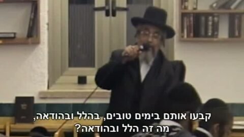 תשב”ר בקריאת תהלים — שלום ורעות, ב”ב תשע”ב