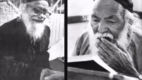 ערב ראש השנה — שנות ה-60
