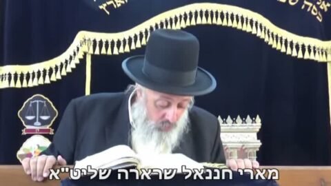 מארי חננאל שררה דרשת חיזוק לשמירת התורה ודרכי אבות פרשת לך לך תשפ”ב בישיבת מתימן יבוא