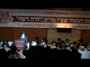 זכרונות ילד תימני הרב שלמה מחפוד