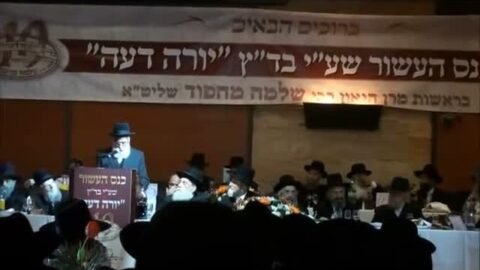 זכרונות ילד תימני הרב שלמה מחפוד