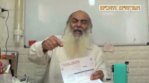 מארי משה גמליאל קורא אלינו לעזרה – הת”ת התימני בסכנת ניתוק חשמל. קריאה נרגשת לסיוע דחוף.