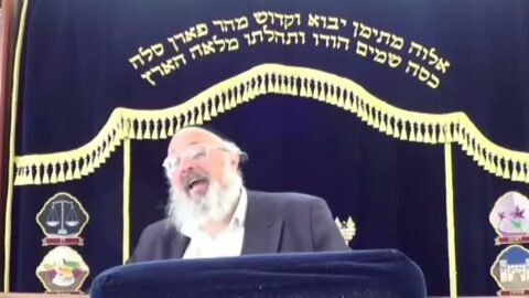 מארי חננאל שררה לג בעומר הוד שבהוד כבודו של רבי שמעון בר יוחאי.