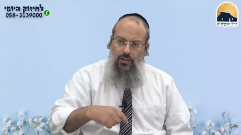 דרך הבעל שם טוב הרב שי עטרי פרשת שמות אבא כללי או אבא פרטי מיהו מנהיג אמיתי 1