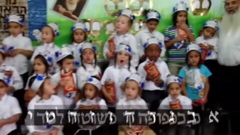 גורל עדת תימן. תחילתן עבדות ויסורים וסופן בני מלכים