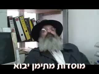 מארי עזרי חוברה זצ”ל מספר על החיים תימן על הקדושה והטהרה.