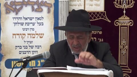 הגאון המקובל הרב שמעון בצלאלי נושא את דברין בהילולת הצדיר כבוד רבינו שלמה קורח זצוק”ל