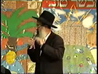 הרה”ג ציון חוברה שליט”א במסיבת חנוכה של הת”ת התימני