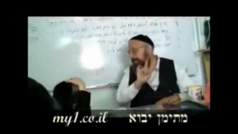 לימוד מא כבר בתימנית מארי חננאל עם ילדי התת התימני בירושלים