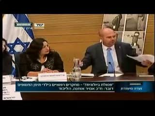 פסולת ביולוגית מחקרים רפואיים בילדים תימנים ומיתת הילדים על ידי רופאים