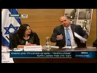 פסולת ביולוגית מחקרים רפואיים בילדים תימנים בעקבות ביקוש ללבבות של תימנים