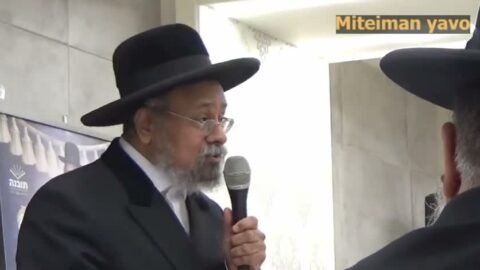 האדמור התימני הגאון הרב אבנר עפגין שליט”א בכנס רבני תימן