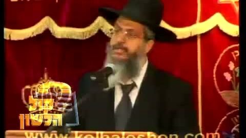 ר סרי הלכות ברכות ברכות יד