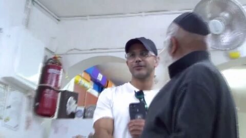 אורחים חשוב מבקרים בגן הילדים. נותק הקשר. מי שמכיר שיודיע להם או לנו. המוצא הישר יבוא על שכרו.