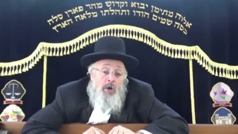 מארי חננאל דרשת חידושים ורמזים לפורים עם כתוביות אדר ב תשפ”ב