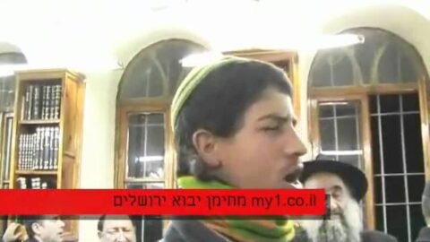 תפילת התימנים — ערב הרש”ש