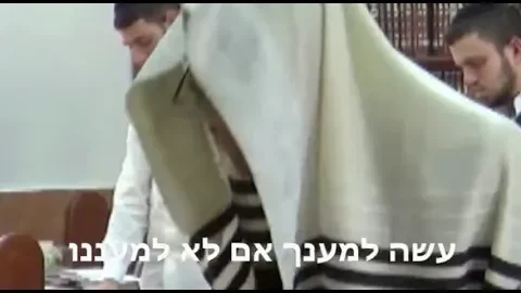 עצרת תפילה לאחר האסון בדרום