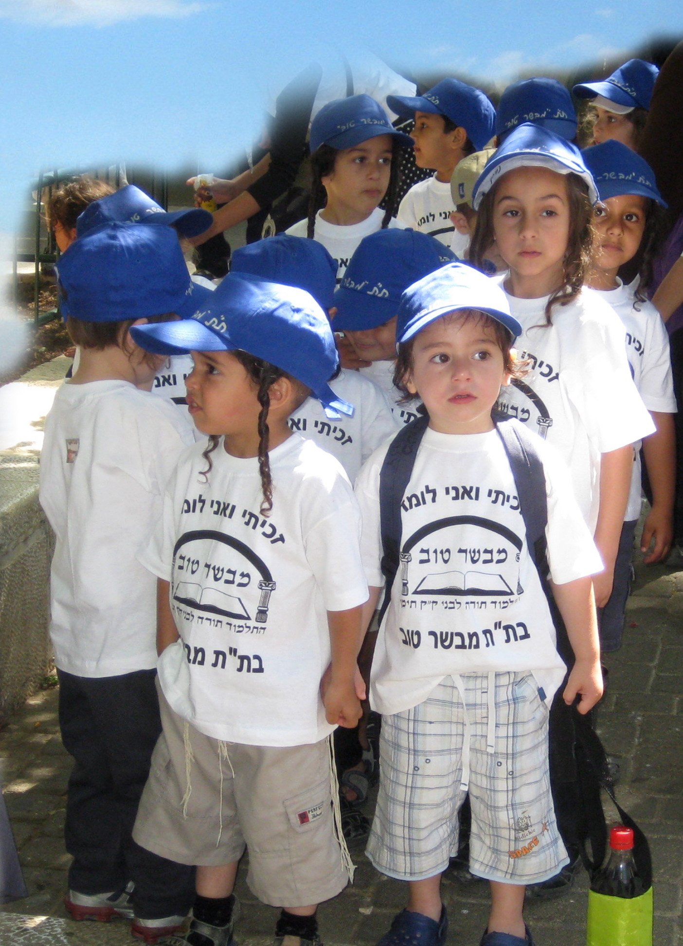 ישיבת מתימן יבוא