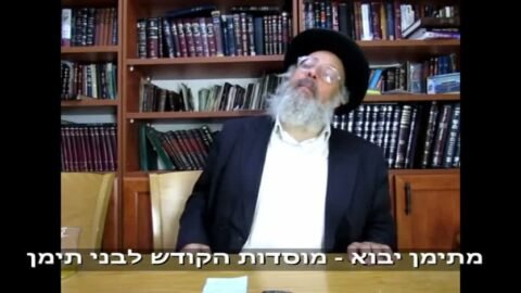 מארי חננאל שררה שיחת חיזוק על הפרשה וירא